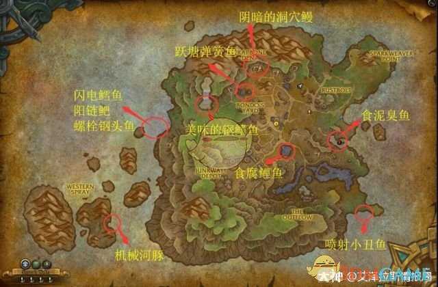 魔兽世界隐秘之鱼成就攻略_游戏攻略_第3张_ab游戏 魔兽世界隐秘之鱼成就攻略_http://www.abetid.com_游戏攻略_第3张