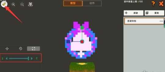 迷你世界微缩圣诞花环制作方法_游戏攻略_第20张_ab游戏 迷你世界微缩圣诞花环制作方法_http://www.abetid.com_游戏攻略_第20张