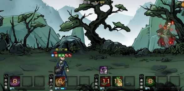 烟雨江湖点墨打谢阴阳技巧总览_游戏攻略_第1张_ab游戏 烟雨江湖点墨打谢阴阳技巧总览_http://www.abetid.com_游戏攻略_第1张