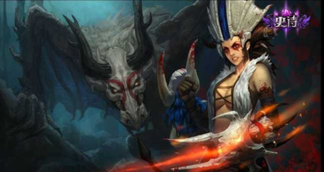 LOL龙女皮肤价格一览_游戏攻略_第2张_ab游戏 LOL龙女皮肤价格一览_http://www.abetid.com_游戏攻略_第2张