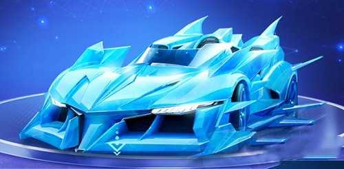 qq飞车手游冰皇特性详细介绍_http://www.abetid.com_游戏攻略_第1张
