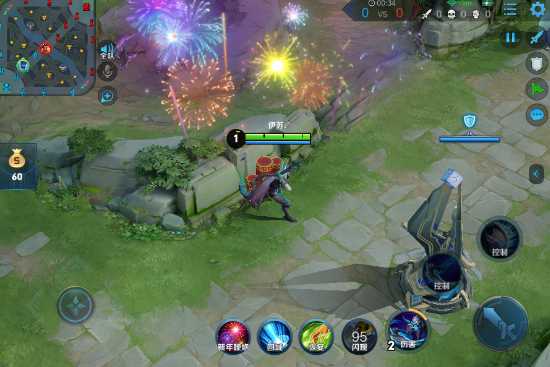 王者荣耀新年礼花触发条件解析_http://www.abetid.com_游戏攻略_第1张