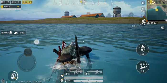 和平精英上王牌要点攻略_http://www.abetid.com_游戏攻略_第2张