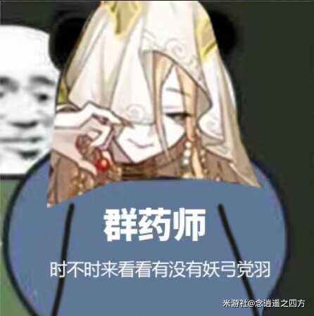 崩坏星穹铁道模拟宇宙第五世界打法攻略_游戏攻略_第2张_ab游戏 崩坏星穹铁道模拟宇宙第五世界打法攻略_http://www.abetid.com_游戏攻略_第2张