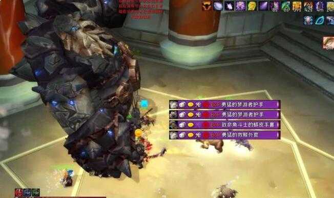 魔兽世界冬拥湖奖励获取攻略_http://www.abetid.com_游戏攻略_第3张