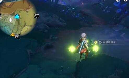 原神伞盖的荫蔽解锁指南_http://www.abetid.com_游戏攻略_第2张