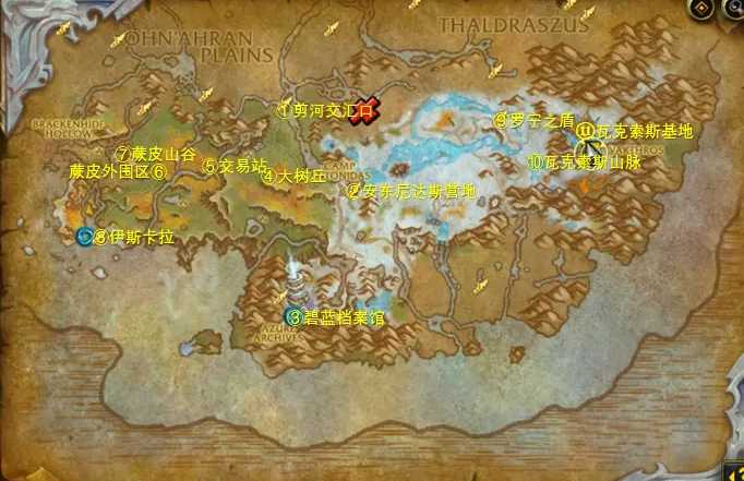 魔兽世界10.0如何升级_http://www.abetid.com_游戏攻略_第13张