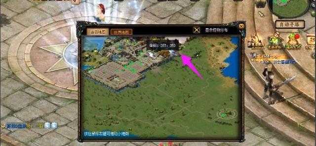 魔域三宠任务幻宠玩法介绍_游戏攻略_第1张_ab游戏 魔域三宠任务幻宠玩法介绍_http://www.abetid.com_游戏攻略_第1张