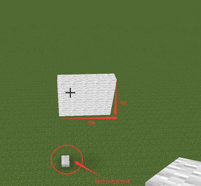 我的世界战斗鸡制作攻略_游戏攻略_第3张_ab游戏 我的世界战斗鸡制作攻略_http://www.abetid.com_游戏攻略_第3张