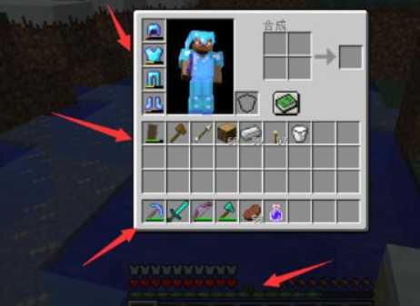 我的世界死亡不掉落指令使用方法_游戏攻略_第6张_ab游戏 我的世界死亡不掉落指令使用方法_http://www.abetid.com_游戏攻略_第6张