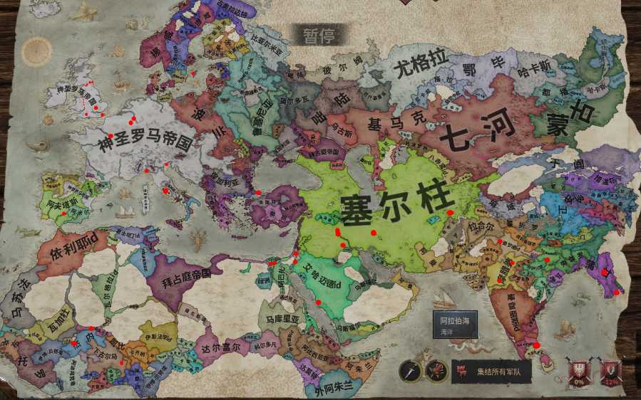 王国风云3特殊建筑位置共享_http://www.abetid.com_游戏攻略_第1张