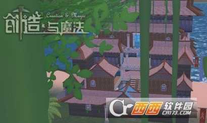 创造与魔法黑暗霸王龙出现位置_http://www.abetid.com_游戏攻略_第1张