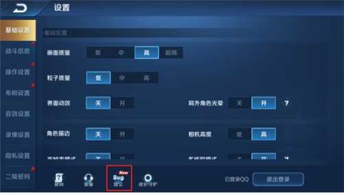 王者荣耀小队开黑卡使用方法_游戏攻略_第1张_ab游戏 王者荣耀小队开黑卡使用方法_http://www.abetid.com_游戏攻略_第1张