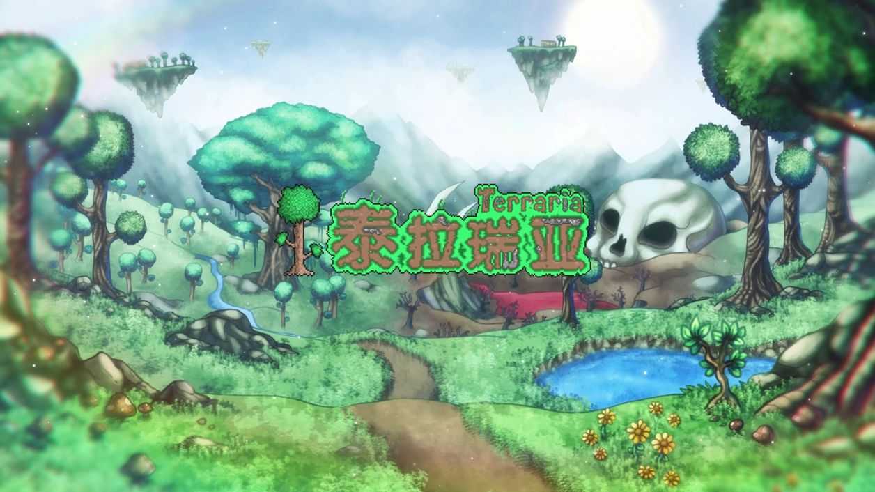 泰拉瑞亚机械魔眼制作方法指南_游戏攻略_第1张_ab游戏 泰拉瑞亚机械魔眼制作方法指南_http://www.abetid.com_游戏攻略_第1张