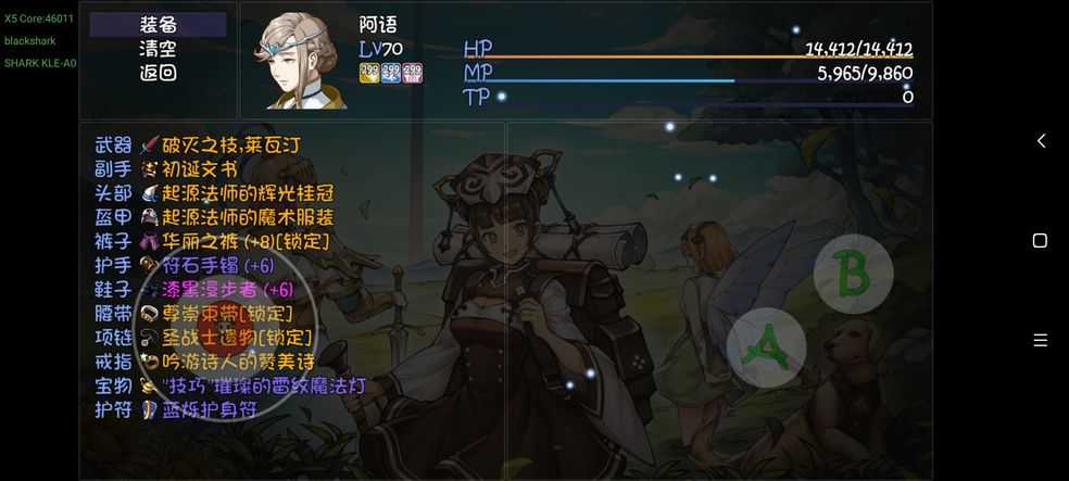 再刷一把0阶阿语千万配装分享攻略_http://www.abetid.com_游戏攻略_第2张