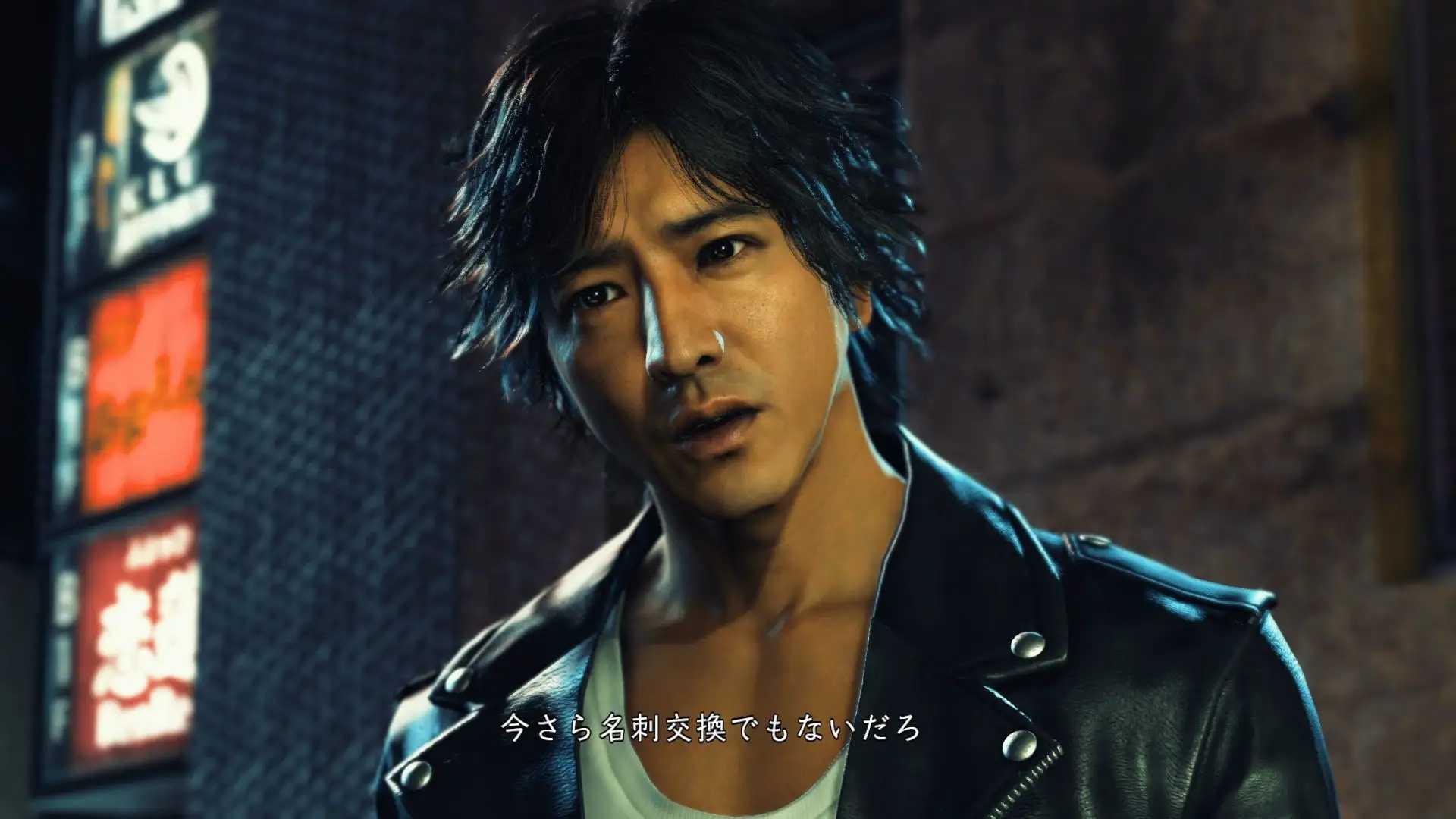 审判之眼运动夹克寻找攻略_http://www.abetid.com_游戏攻略_第1张