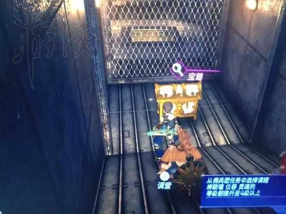 异度之刃3漆黑葡萄位置分享攻略_游戏攻略_第1张_ab游戏 异度之刃3漆黑葡萄位置分享攻略_http://www.abetid.com_游戏攻略_第1张