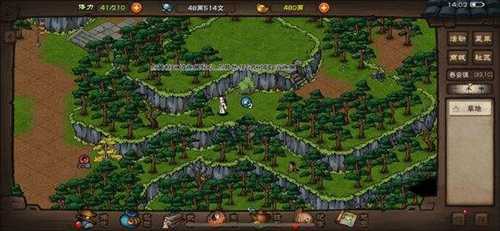 烟雨江湖邪兵夜宴任务攻略_http://www.abetid.com_游戏攻略_第1张