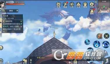 斗破苍穹手游快速挂机升级位置_http://www.abetid.com_游戏攻略_第1张