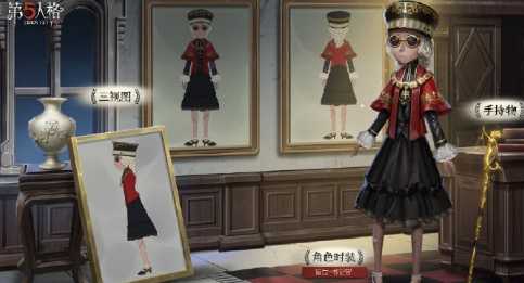 第五人格盲女书记官皮肤评测_游戏攻略_第1张_ab游戏 第五人格盲女书记官皮肤评测_http://www.abetid.com_游戏攻略_第1张