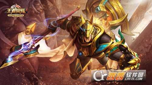 王者荣耀信誉积分低于70解决方案_http://www.abetid.com_游戏攻略_第1张