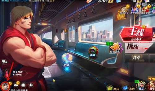 街霸对决关闭声音方法介绍_http://www.abetid.com_游戏攻略_第1张