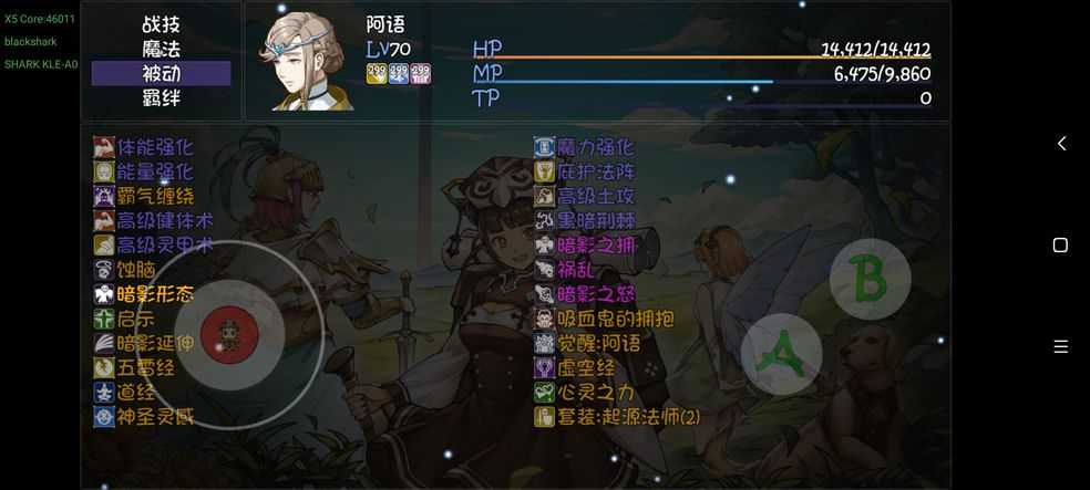 再刷一把0阶阿语千万配装分享攻略_http://www.abetid.com_游戏攻略_第3张