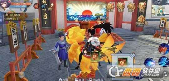 武林外传不明真相称号获取攻略_游戏攻略_第1张_ab游戏 武林外传不明真相称号获取攻略_http://www.abetid.com_游戏攻略_第1张