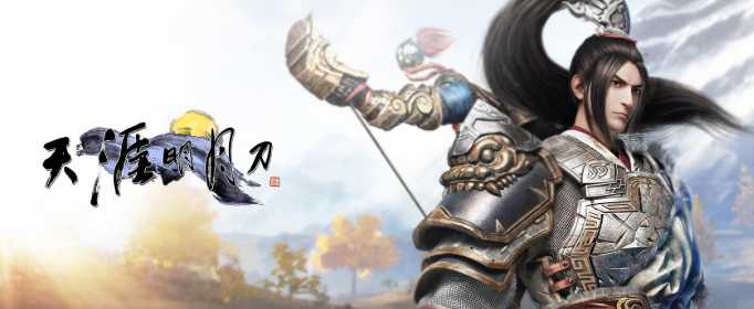 天涯明月刀名画寻踪案完成攻略_游戏攻略_第1张_ab游戏 天涯明月刀名画寻踪案完成攻略_http://www.abetid.com_游戏攻略_第1张