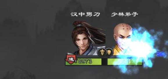 江湖风云录2给苏梦晨哪几种酒_http://www.abetid.com_游戏攻略_第1张