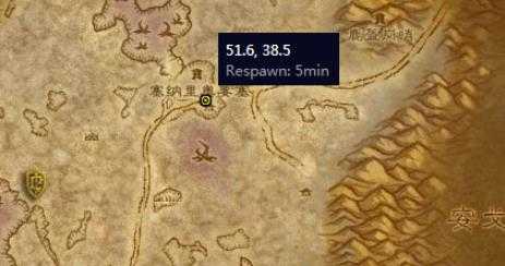 魔兽世界怀旧服诺格的背包任务攻略_http://www.abetid.com_游戏攻略_第1张