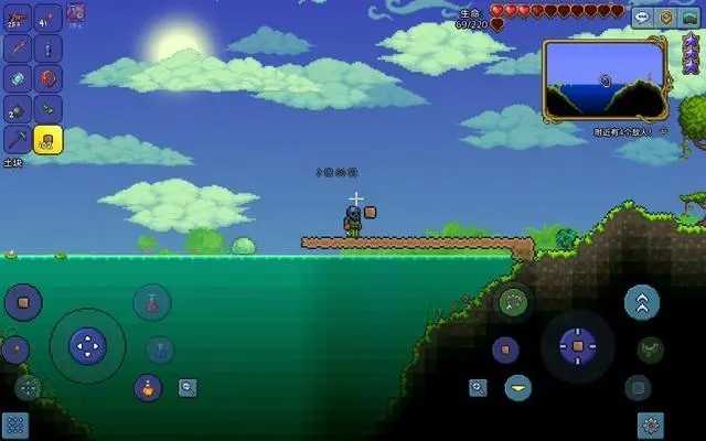 泰拉瑞亚哥布林工匠位置分享_http://www.abetid.com_游戏攻略_第1张