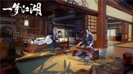 一梦江湖知交积分获取攻略详解_游戏攻略_第1张_ab游戏 一梦江湖知交积分获取攻略详解_http://www.abetid.com_游戏攻略_第1张