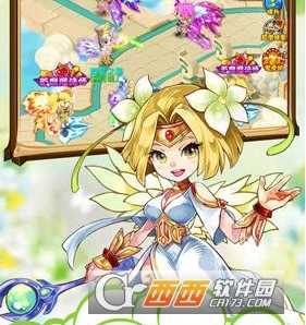 魔力宝贝手机版火焰鼠闪卡奖励一览_http://www.abetid.com_游戏攻略_第1张