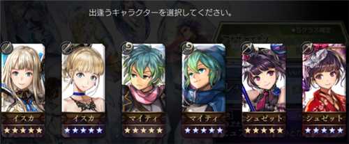 另一个伊甸AS转职方法_http://www.abetid.com_游戏攻略_第1张