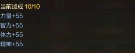 DNF手游徽章转移方法指引_游戏攻略_第2张_ab游戏 DNF手游徽章转移方法指引_http://www.abetid.com_游戏攻略_第2张