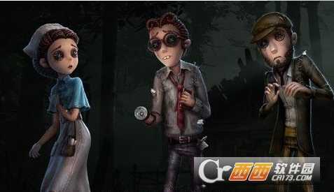 第五人格爆点出现位置_http://www.abetid.com_游戏攻略_第1张