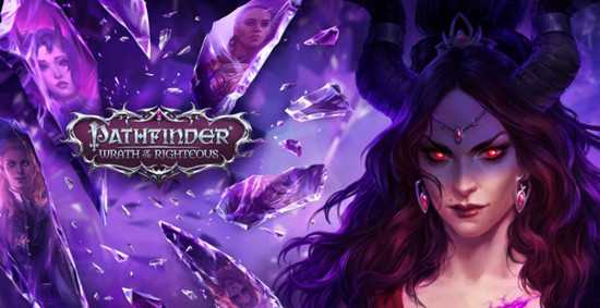 开拓者正义之怒拉米恩位置指南_游戏攻略_第1张_ab游戏 开拓者正义之怒拉米恩位置指南_http://www.abetid.com_游戏攻略_第1张