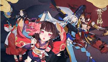 阴阳师手游体力分配策略推荐_http://www.abetid.com_游戏攻略_第1张