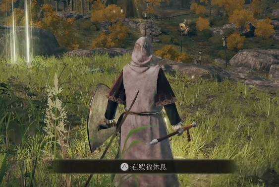 艾尔登法环升级技巧详解_http://www.abetid.com_游戏攻略_第2张