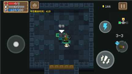 元气骑士新版本彩蛋全收集攻略_游戏攻略_第1张_ab游戏 元气骑士新版本彩蛋全收集攻略_http://www.abetid.com_游戏攻略_第1张