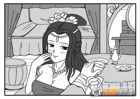 暴走英雄坛林仙儿完全攻略_http://www.abetid.com_游戏攻略_第1张