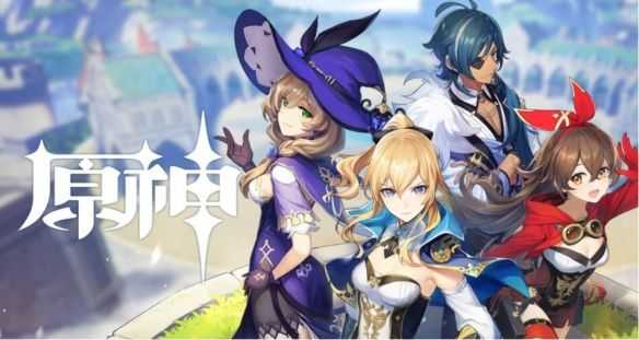 原神新手优先任务指南_http://www.abetid.com_游戏攻略_第1张