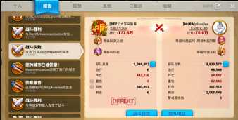 万国觉醒T3获取条件介绍_游戏攻略_第1张_ab游戏 万国觉醒T3获取条件介绍_http://www.abetid.com_游戏攻略_第1张