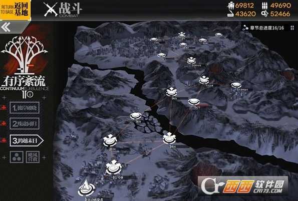 少女前线中A-91的打捞位置在哪里_http://www.abetid.com_游戏攻略_第1张