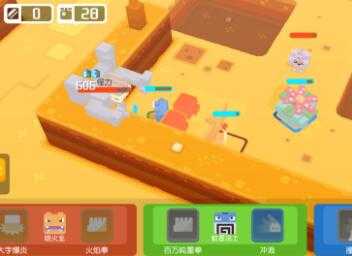 宝可梦大探险小火龙进化方法_http://www.abetid.com_游戏攻略_第1张