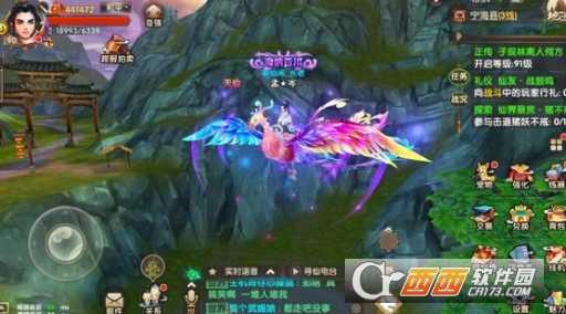 寻仙手游敦煌隐藏任务攻略分享_游戏攻略_第1张_ab游戏 寻仙手游敦煌隐藏任务攻略分享_http://www.abetid.com_游戏攻略_第1张