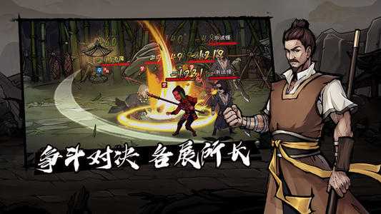 烟雨江湖青城山树林探索方法_http://www.abetid.com_游戏攻略_第1张