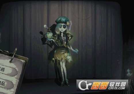 第五人格调香师珊瑚夫人皮肤获取攻略_http://www.abetid.com_游戏攻略_第2张