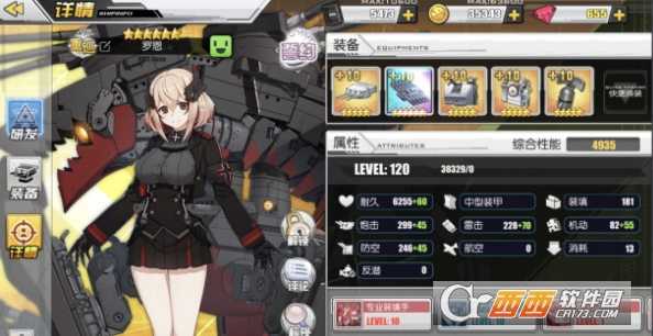 碧蓝航线满级罗恩评价与实力分析_http://www.abetid.com_游戏攻略_第1张